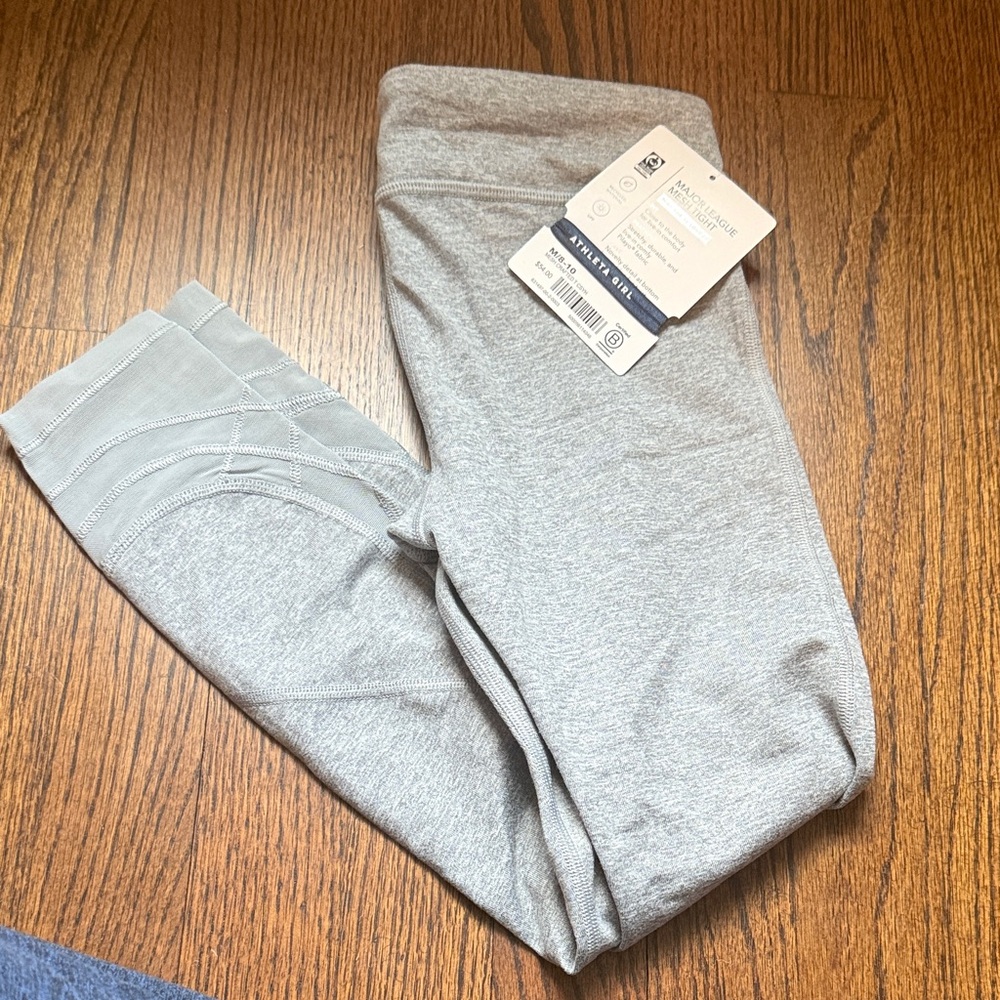 Athleta Light Gray Kids Leggings